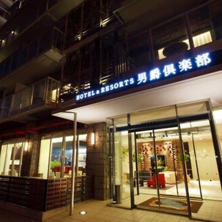 Hakodate Danshaku Club Hotel & Resorts Bagian luar foto